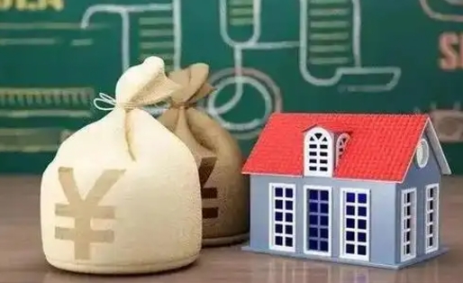 潮州离职后能立刻取公积金吗（离职可以立马提取公积金吗）
